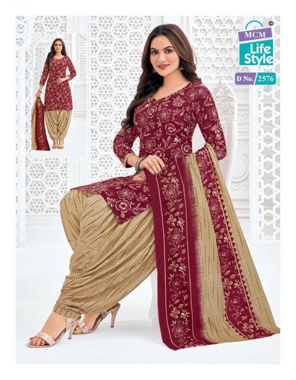 MCM Priya Vol-25 – Dress Material